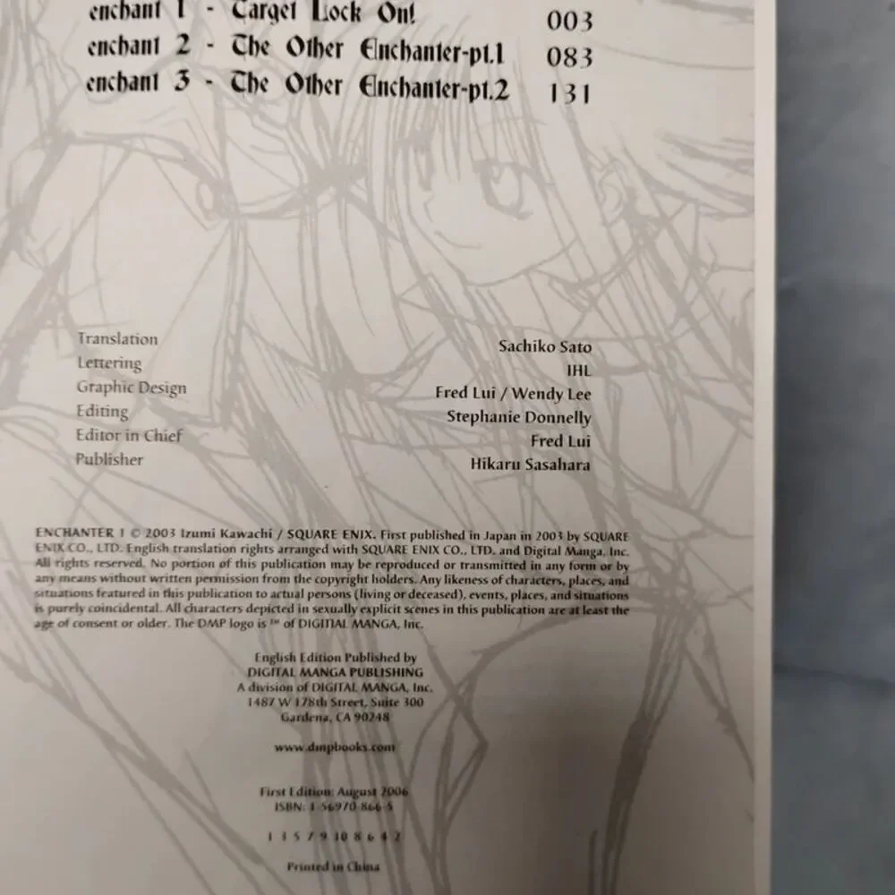 Enchanter Volume 1 Manga by Izumi Kawachi